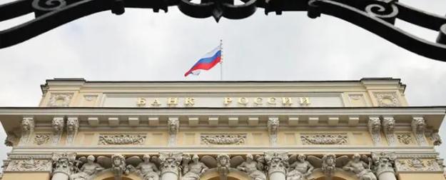 Почему банкиры уверены, что снижения ключевой ставки ЦБ 24 октября не будет Почему банкиры уверены, что снижения ключевой ставки ЦБ 24 октября не будет