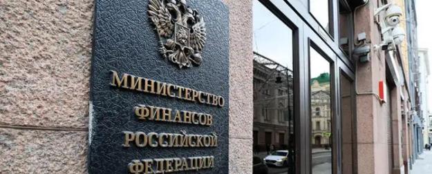 «Бюджет с дырой? Так давайте продадим Россию!»