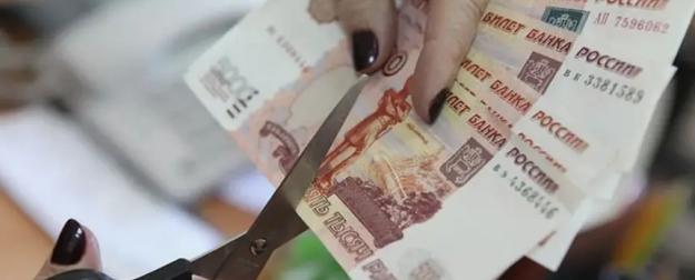 В разных регионах России люди протестуют из-за снижения зарплат