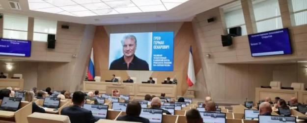 За что Грефу дали «почетного гражданина Крыма»