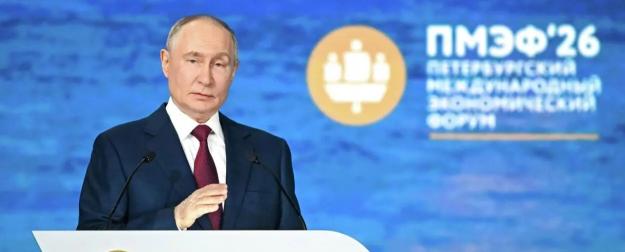 Путин предложил заморозить порог НДС для малого бизнеса на 20 млн рублей