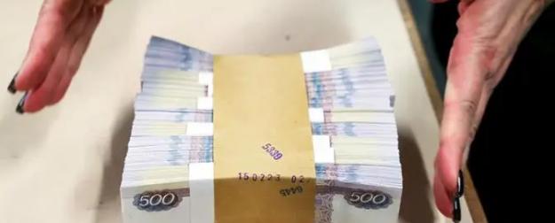 Что выше — Эльбрус или Грозный? ЦБ РФ ценил свой авторитет в 500 рублей Что выше — Эльбрус или Грозный? ЦБ РФ ценил свой авторитет в 500 рублей