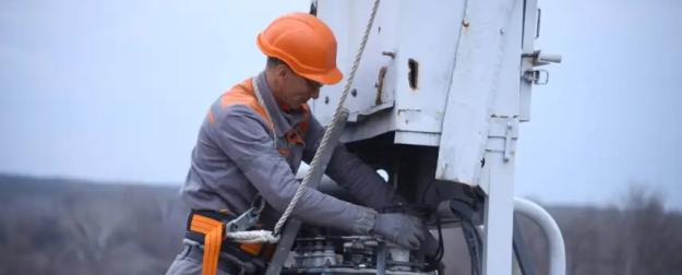 Практически уничтожена: на Украине «потеряли» энергогенерацию