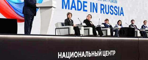 «Сделано в России» — как вернуть этот бренд на мировой рынок «Сделано в России» — как вернуть этот бренд на мировой рынок
