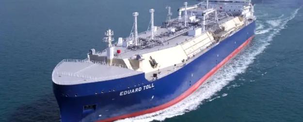 Ямальский СПГ заливает Францию: газовозы разгружаются друг за другом