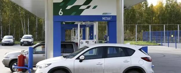 А у нас в машине газ! А у вас?