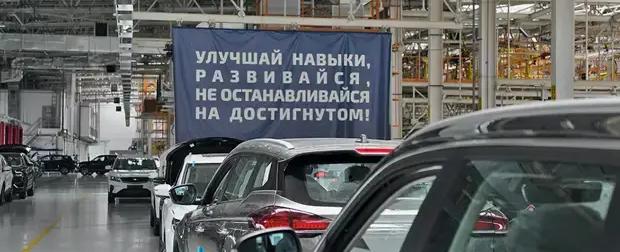 Белоруссию бьют санкциями, а экономика показывает рост Белоруссию бьют санкциями, а экономика показывает рост