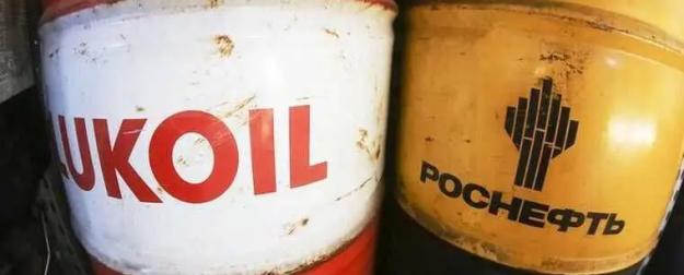 Трамп действительно устроил «Лукойлу» и «Роснефти» большие проблемы Трамп действительно устроил «Лукойлу» и «Роснефти» большие проблемы