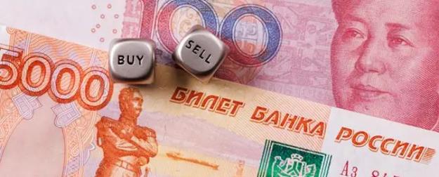 Капиталы с Востока — кто сегодня инвестирует в Россию
