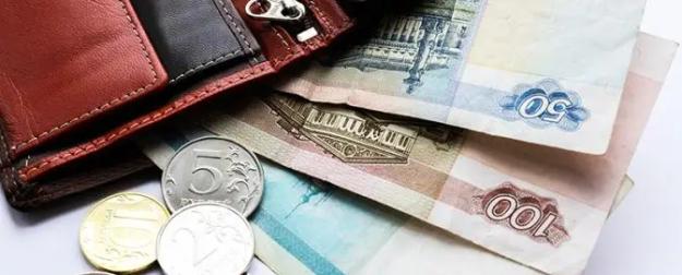 МРОТ дали ускорение: Как это повлияет на наши кошельки МРОТ дали ускорение: Как это повлияет на наши кошельки