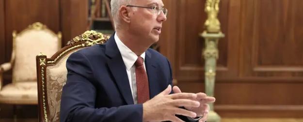 «Пакет Дмитриева» на $12 трлн, заставивший Киев сильно взволноваться