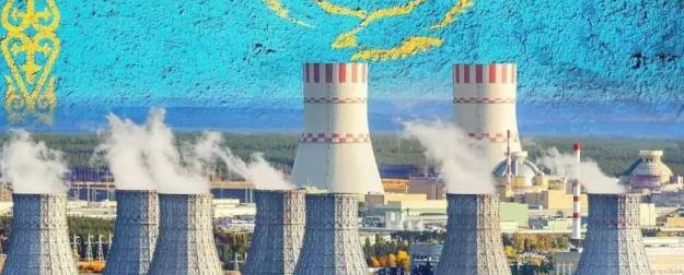 Сооружение в Казахстане АЭС предотвратит разрастание энергетического кризис Сооружение в Казахстане АЭС предотвратит разрастание энергетического кризис