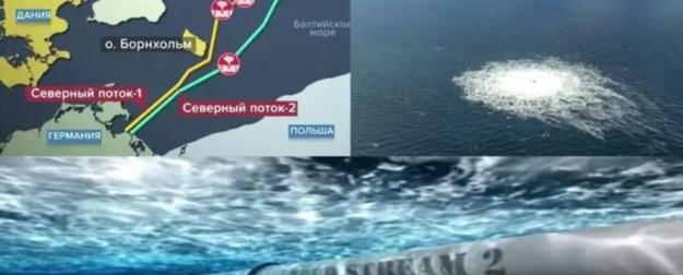 «Северный поток-2» может достаться американцам. Что это означает для России