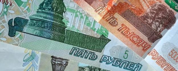 Рубль начал слабеть от сверхдоходов