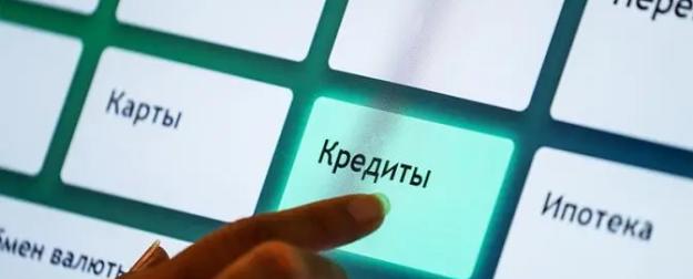 Долги душат россиян все сильнее, иногда с особой изощренностью