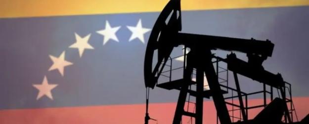 «Только один сказал Трампу правду о нефти Венесуэлы»