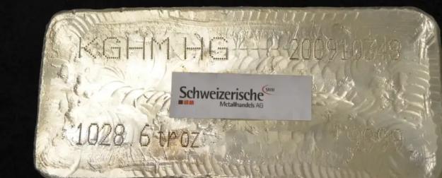 Серебро подкралось к золоту незаметно и заняло первое место среди драгметаллов