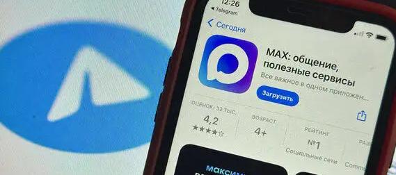 «Убийца Telegram» готовится к атаке: эксперты оценили заработок в МАХ