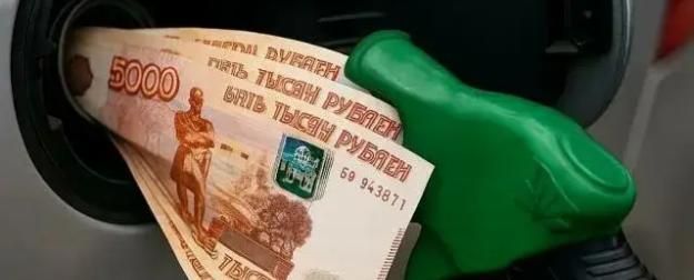 Бензин взрывает ставку: кто сильнее всех пострадает от инфляции в РФ