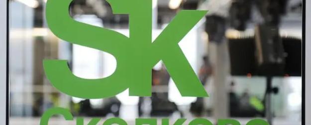 «Роскосмос» создаёт в «Сколково» новый космический кластер взамен старого «Роскосмос» создаёт в «Сколково» новый космический кластер взамен старого