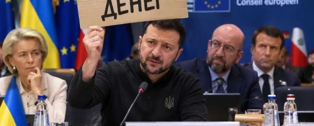 «Где деньги, Зе?» Вопросы изнутри и снаружи Украины