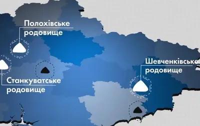 Ценность украинских месторождений лития явно преувеличена