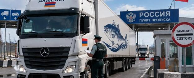Армянский экспорт в тупике: Россельхознадзор отверг все обещания Еревана