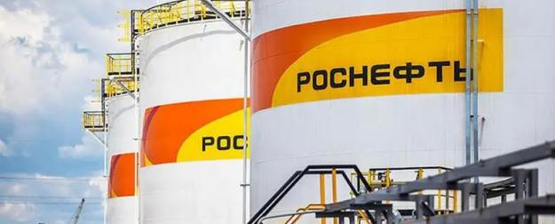 Мрачный прогноз правительства: нефтяные доходы обрушатся