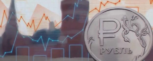 Похабный экономический мир с Западом – не то, что нужно России