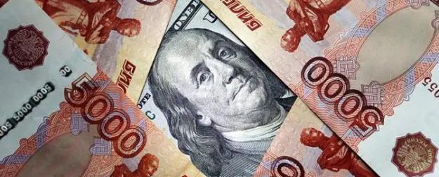 ЦБ к концу недели решит, куда пойдет российская экономика ЦБ к концу недели решит, куда пойдет российская экономика