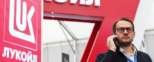 Наглый торг или честный грабеж? Отожмет ли Запад у «ЛУКОЙЛа» активы