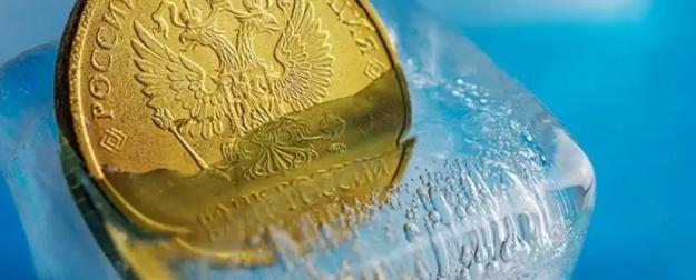 Потомки Уленшпигеля не дали украсть российские деньги