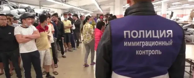 Россия, миграционные итоги – 2025. Людские потоки