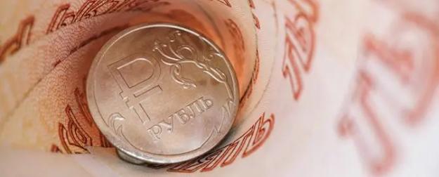 Хроники горящего бюджета России