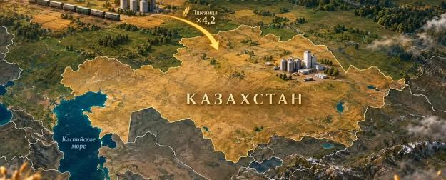 Казахстан увеличил импорт российской пшеницы в 4,2 раза за сезон