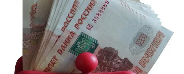 Финансовая грамотность в России: почему с ней все плохо и что с этим делать? Финансовая грамотность в России: почему с ней все плохо и что с этим делать?