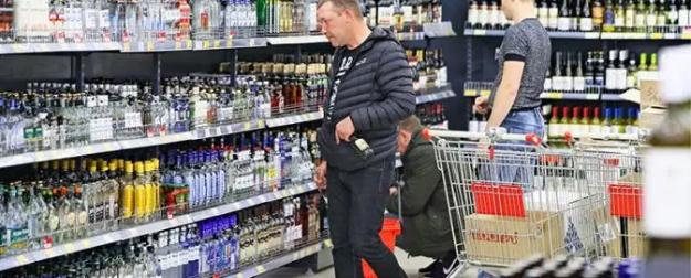 Времена самогонщиков и водки от таксистов обещают вернуть Времена самогонщиков и водки от таксистов обещают вернуть