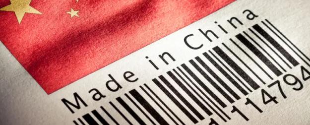 Европа ставит экономический ультиматум Китаю