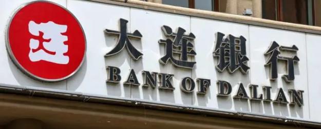 Платежи в Китай: Проверяя торговые документы, лучше «подстелить соломку»