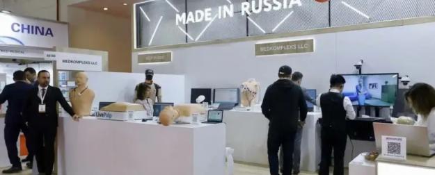 Потенциал «Сделано в России»: медизделия из РФ заинтересовали Азию и Африку Потенциал «Сделано в России»: медизделия из РФ заинтересовали Азию и Африку