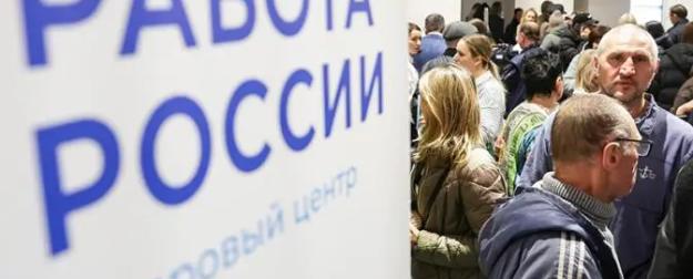 Минтруд против Медведева: Коллапс на рынке труде есть, но его нет