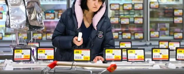 Вчерашний день мы будем вспоминать как «черный понедельник»