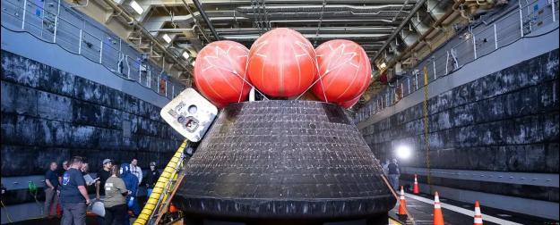 Тени американского космоса: тёмные данные миссии «Артемида II»