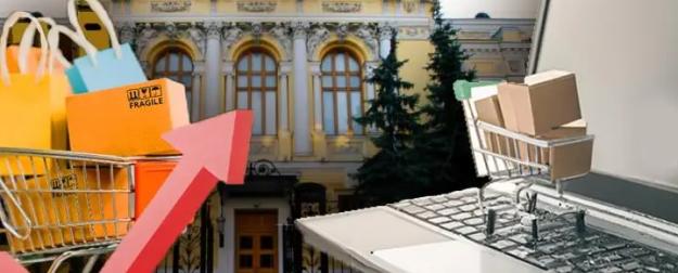 Банки схлестнулись с маркетплейсами по всей России кроме Донбасса