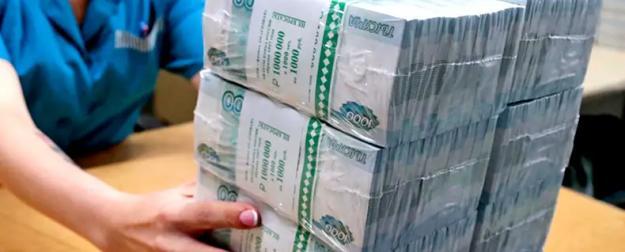 Россиянам пообещали зарплату в 130 тысяч рублей Россиянам пообещали зарплату в 130 тысяч рублей
