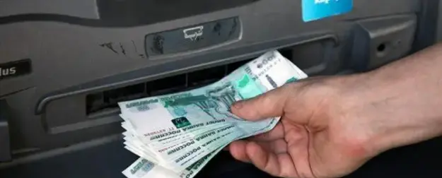 Лимит от ФНС: теперь за переводами физлиц будет наблюдать «большой брат»