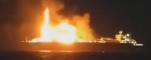 В Средиземном море горит российский СПГ-танкер Arctic Metagaz