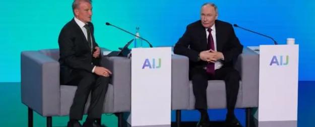 ИИ-революция: Сбербанк сократит пятую часть работников