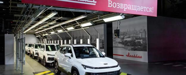 Москва стала столицей промышленного производства России