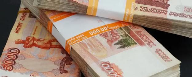 ЦБ увидел финиш зарплатной гонки: сколько будут получать россияне
